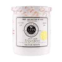 كريم طبيب الشعر معالجة الشعر من سيلفر مون 500مل
