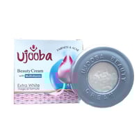 عجوبه كريم الجمال مع الفيتامينات لتفتيح البشره ومك...