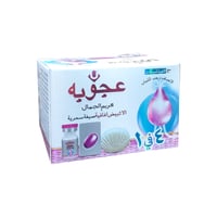 عجوبه كريم الجمال السحري 4×1 مع الفيتامينات لتفتيح...