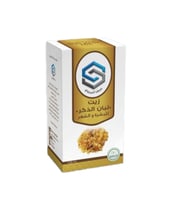 زيت لبان الذكر من صفاء المروج 100مل