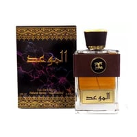عطر الموعد للجنسين من زين العربية - 100 مل