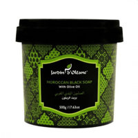 الصابون البلدي المغربي بزيت الزيتون من جاردن اوليا...