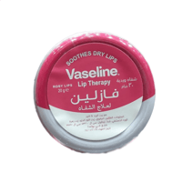 مرطب ومورد شفايف فازلين المعالج مع زيت الورد واللو...