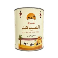 شاي الصياهد مدخن بالأرطى شاي سيلاني فاخر 250 جرام