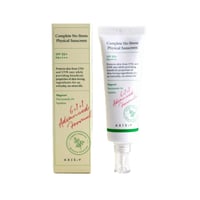 واقي شمسي بدني كامل خالٍ من التوتر من اكسيس واي مع...