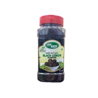 ليمون اسود مطحون معلب ماركة الريف 240جم