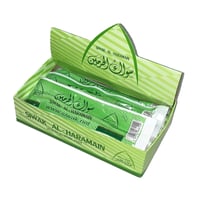 باكت سواك الحرمين 20 قطعة