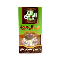 بن اليمني عبد المعبود محوج مخصوص فاتح – 100 جرام