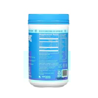 فيتال بروتينز ببتيدات الكولاجين مكمل غذائي للبشرة...