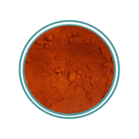 بابريكا ناعم 125جم