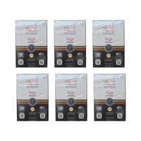 شاي وزنة ذهبي خدير 6حبات * 13جرام