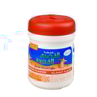 خلطة القصيم بالزعفران 125مل