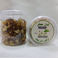 بخور لبان معطر زهور الريف