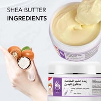 زبدة الشيا المركزة لتفتيح اليدين من سارة بيوتي 100...