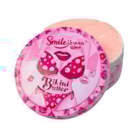 زبدة تفتيح وترطيب منظقة البيكيني والاندر آرم سمايل...