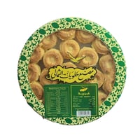 غريبة بماء الورد والزعفران والهيل من مصنع حلويات ا...