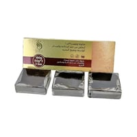 صابونة ومقشر القهوة 2×1 من سارة بيوتي 60جرام*3قطع