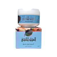 العود الملكي كريم مزيل للعرق برائحة العود 50جرام