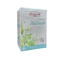 إمتنان شاي الأعشاب الطبيعية للاسترخاء وتخفيف الاجه...