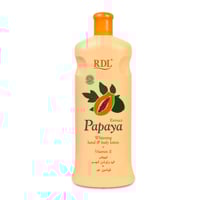 لوشن تبييض اليدين والجسم بخلاصة البابايا وفيتامين...