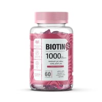 بيوتين جامييز مكمل غذائي غني بالفيتامينات والمعادن...