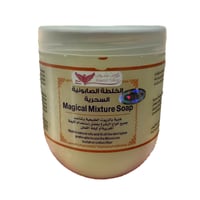 الخلطة الصابونية السحرية من كويت شوب 500جم