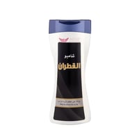 شامبو القطران من كويت شوب 450مل