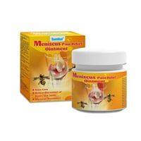 مرهم سم النحل من سومفون 20 جرام