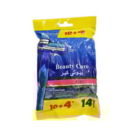 بيوتي كير امواس حلاقة 14 قطعة