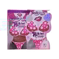 صابونة البكيني بتر من سمايل هيفن 125جرام