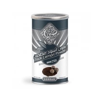 ليمون اسود مطحون معلب ماركة صرة 200جم