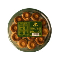 غريبة بماء الورد والزعفران والهيل من مصنع حلويات ا...