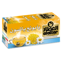 العطار مشروب بابونج ويانسون ظروف مغلفة 20 كيس