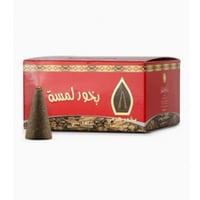 بخور هرمي لمسة 50 جرام من سدر الخليج