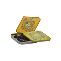 بخور البحار من خدلج 55 غ