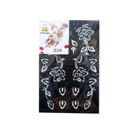 لصقات نقش حناء بناتي لليدين النجمة الذهبية