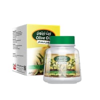 زيت زيتون دهان مساج لراحة الجسم والعضلات من الهلال...