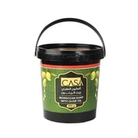 صابون مغربي بزيت الزيتون لتقشير وتنظيف الجسم من كا...