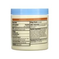 افينو بيبي بلسم ليلي لعلاج الاكزيما للاطفال مع كري...