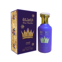 عطر انا ملكه اودي بارفيوم للنساء 100مل