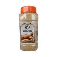 بهارات بروستد ماركة الفارس 250 جرام انتاج البحرين