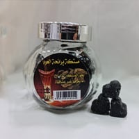 بخور مستكة برائحة العود