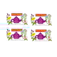 شاي ريجيم رويال 4 حبات Royal Tea 50tea