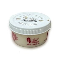 شيراز حلاوة بيضاء طبيعية لازالة الشعر 500جرام