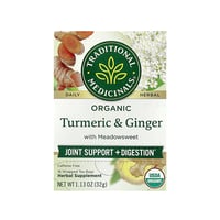 الكركم العضوي مع إكليلة المروج والزنجبيل خال من ال...