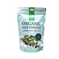 مسحوق سدر طبيعي 100% من زينة بيوتي 250جم