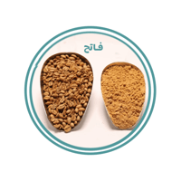 بن هرري درجة اولى 125جم