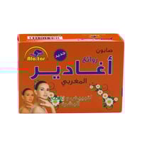 صابون روائع أغادير المغربي لتبييض وتفتيح البشرة ال...