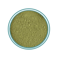 اكليل الجبل مطحون 250جم