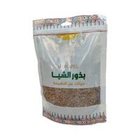 حوافل بذور الشيا طبيعي 100% 250 جرام